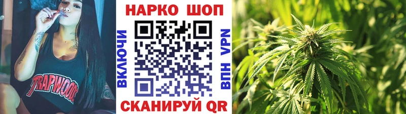 Хочу наркоту Ростов Гашиш  Cocaine  Псилоцибиновые грибы  МАРИХУАНА  Метамфетамин  APVP  Мефедрон 