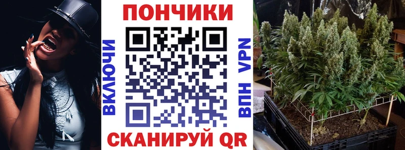 АМФЕТАМИН Ростов