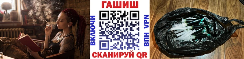 ГАШИШ 40% ТГК  Ростов 