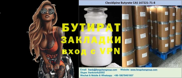 кокаин колумбия Няндома