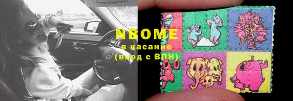 кокаин колумбия Няндома
