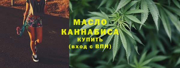 Альфа ПВП Нязепетровск