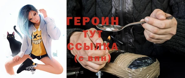 Альфа ПВП Нязепетровск