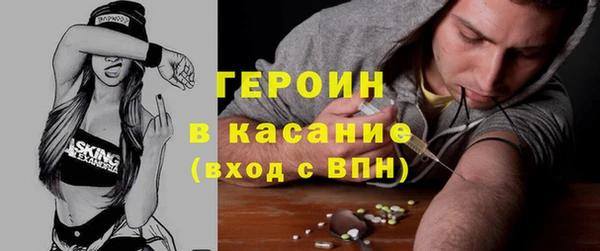 Альфа ПВП Нязепетровск