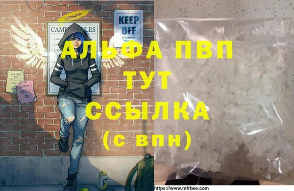 кокаин колумбия Няндома