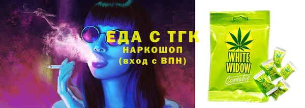 кокаин колумбия Няндома