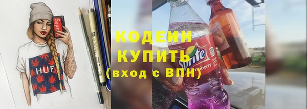 Альфа ПВП Нязепетровск