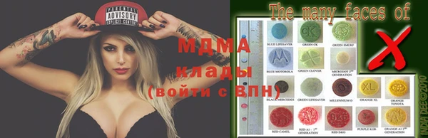кокаин колумбия Няндома