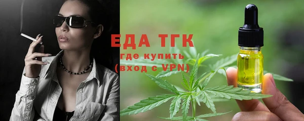 кокаин колумбия Няндома