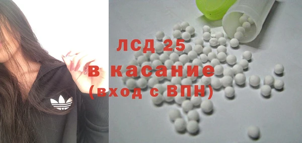 кокаин колумбия Няндома