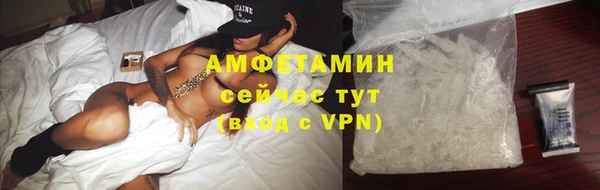 кокаин колумбия Няндома