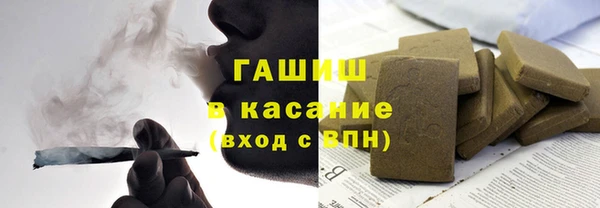 кокаин колумбия Няндома