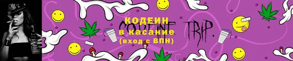 кокаин колумбия Няндома