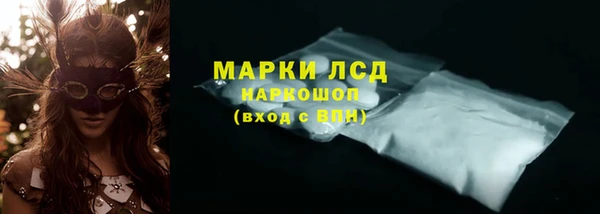 кокаин колумбия Няндома