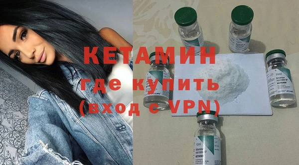 соль ск Нягань