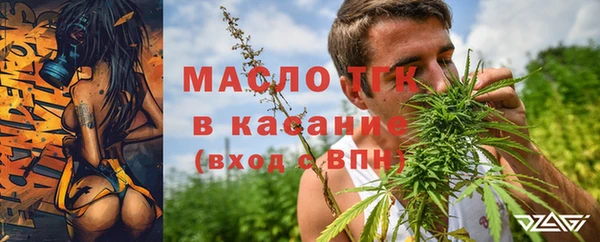 кокаин колумбия Няндома
