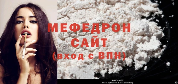 Альфа ПВП Нязепетровск