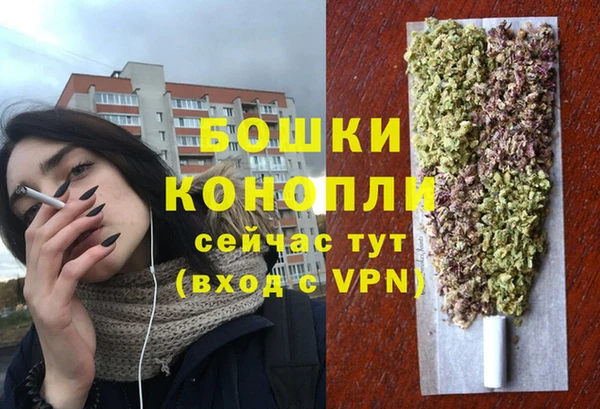 Альфа ПВП Нязепетровск