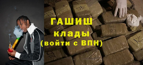 Альфа ПВП Нязепетровск