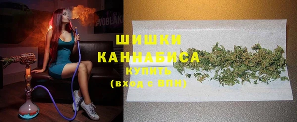соль ск Нягань