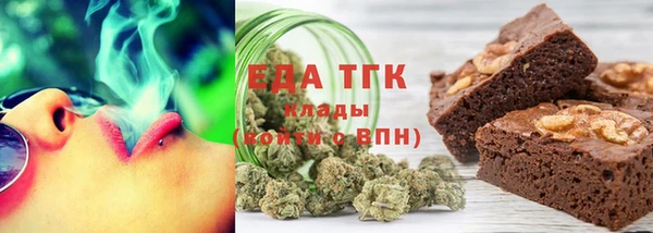 Альфа ПВП Нязепетровск