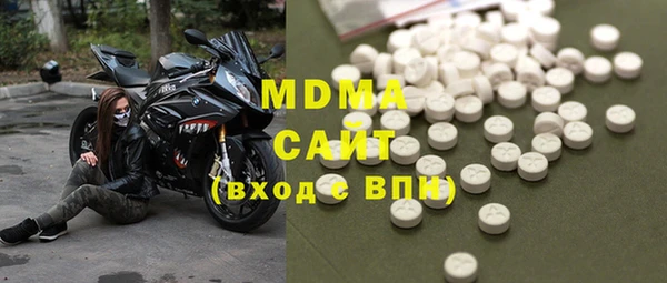 кокаин колумбия Няндома