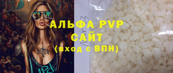 кокаин колумбия Няндома