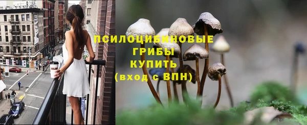 кокаин колумбия Няндома