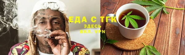 кокаин колумбия Няндома