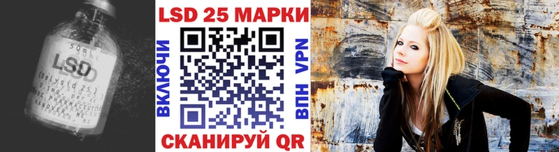 маркетплейс телеграм  Ростов  LSD-25 экстази кислота 