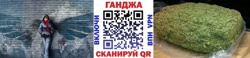 Канабис SATIVA & INDICA нарко площадка какой сайт Ростов цена наркотик