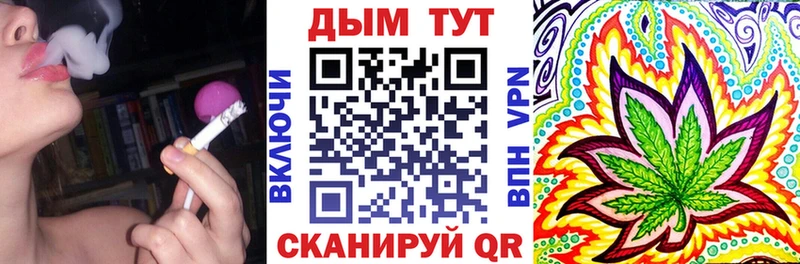 Марихуана VHQ Ростов